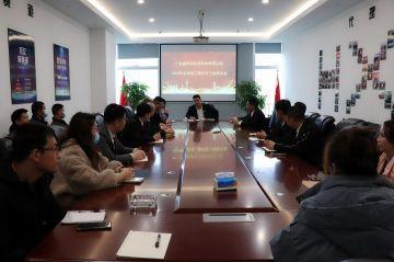 乐动官方端网站登录入口-乐动(中国)第三届全国代理商培训会议圆满结束