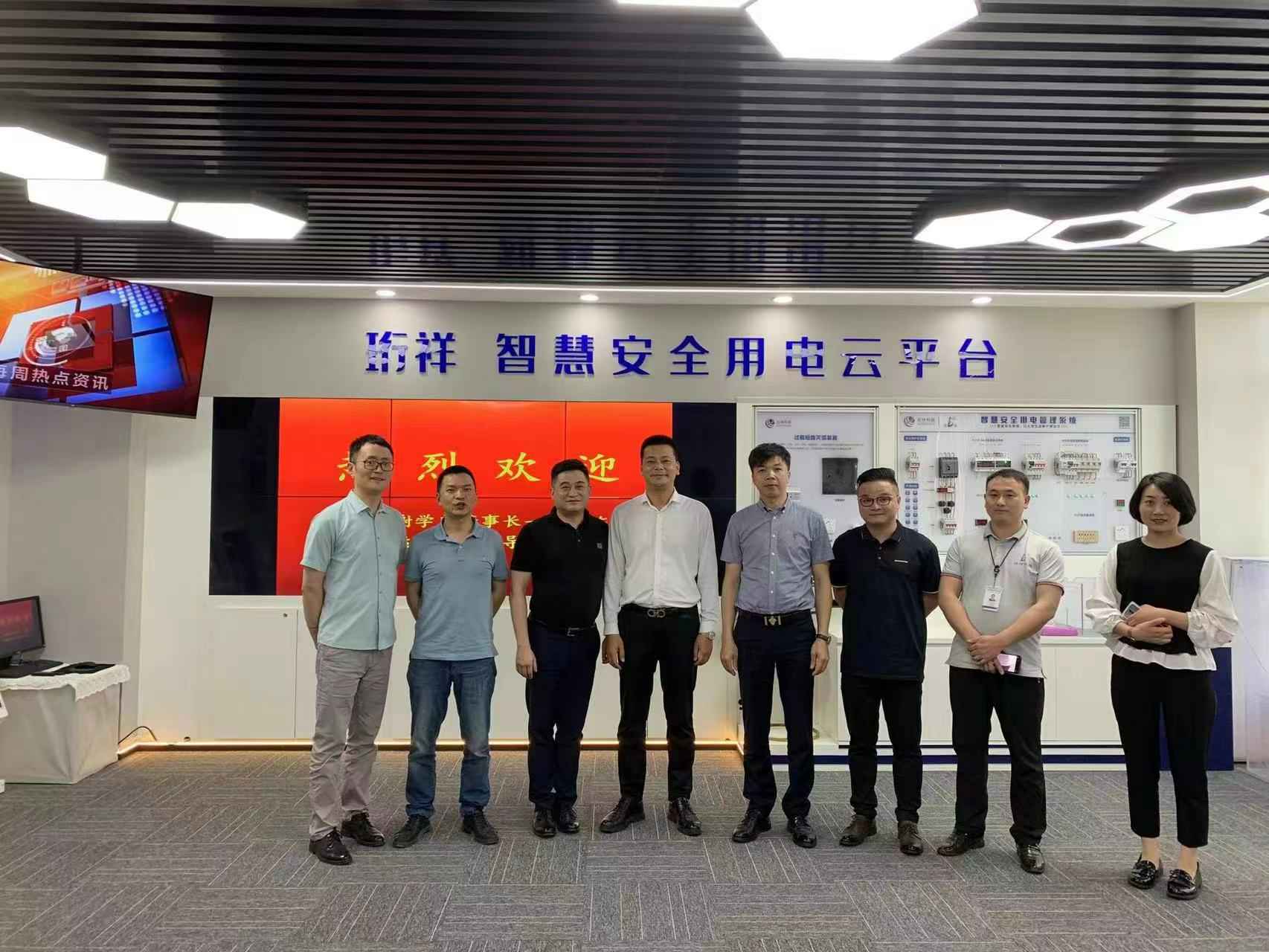 交流赋能 取长补短｜乐动官方端网站登录入口-乐动(中国)高层远赴培训交流